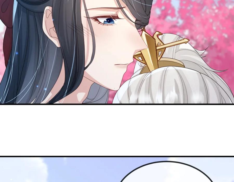 《敌将为奴》第48话 放你自由 第8页