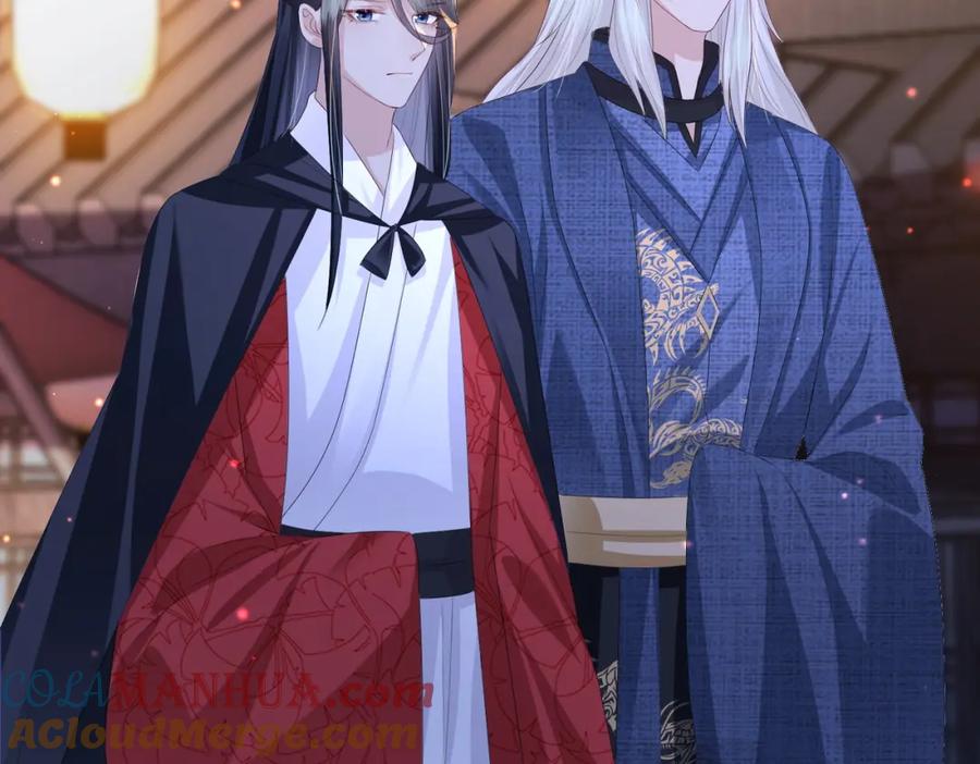 《敌将为奴》第48话 放你自由 第85页