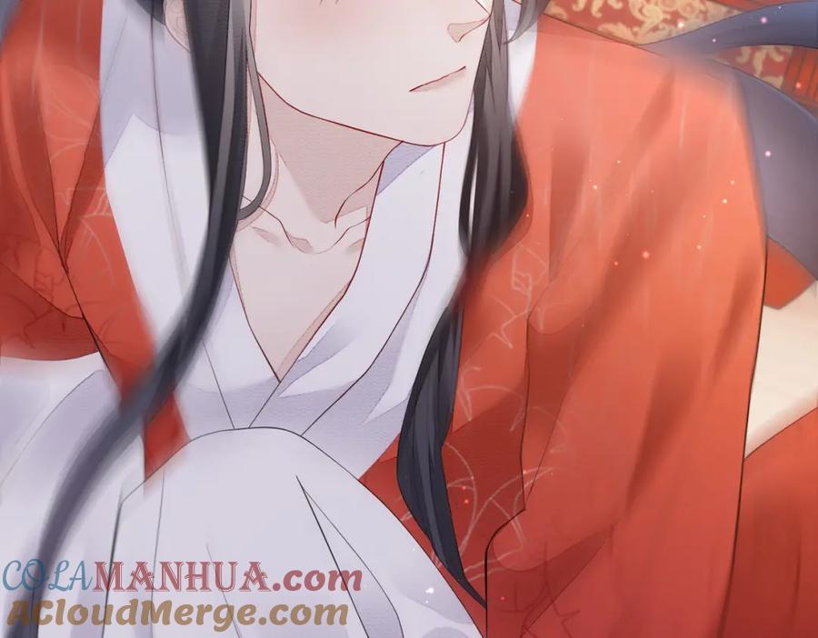 《敌将为奴》第4话 你对本王很感兴趣啊 第77页