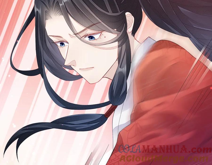 《敌将为奴》第4话 你对本王很感兴趣啊 第65页