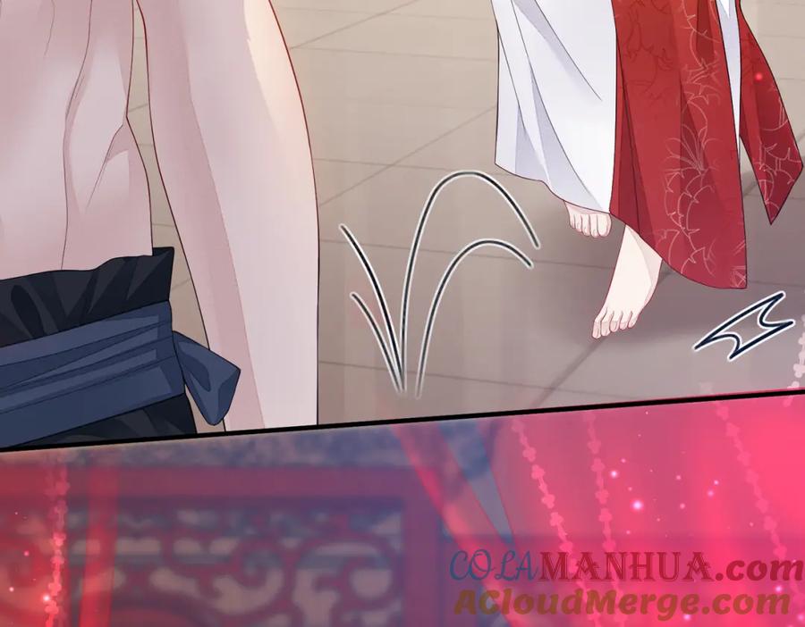 《敌将为奴》第4话 你对本王很感兴趣啊 第21页