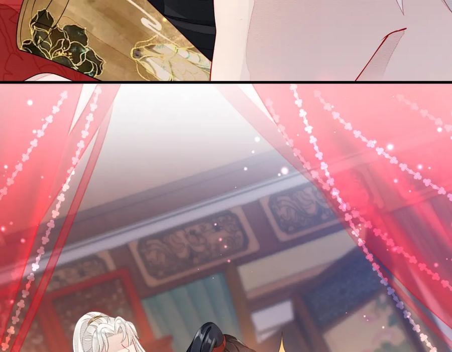 《敌将为奴》第4话 你对本王很感兴趣啊 第62页