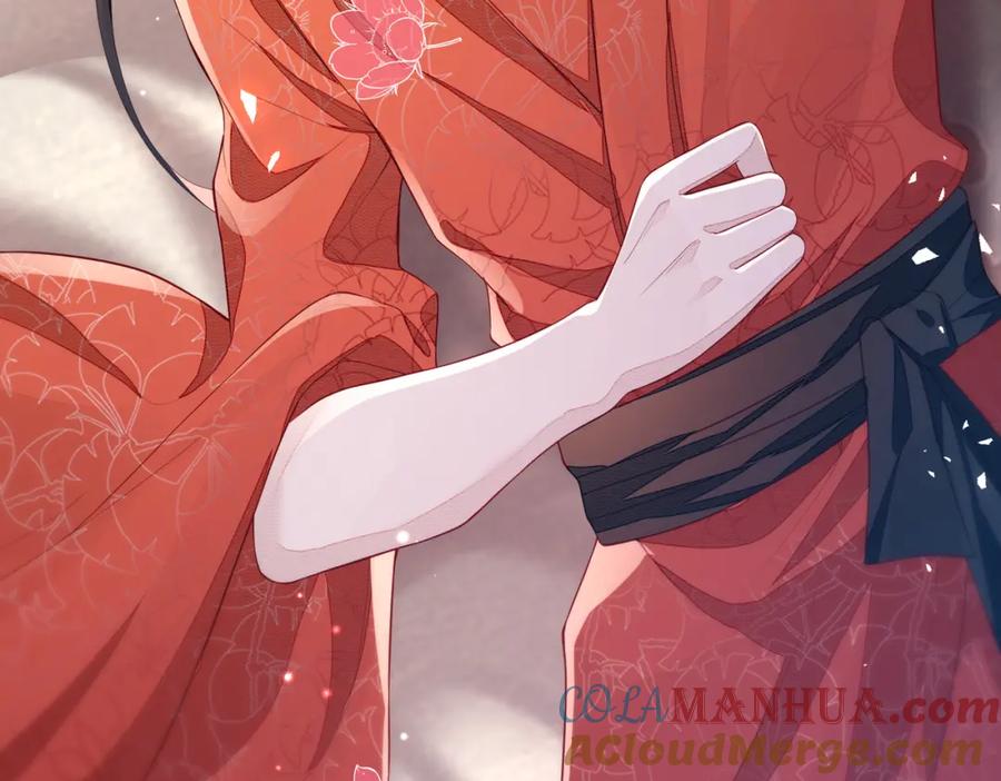《敌将为奴》第4话 你对本王很感兴趣啊 第105页