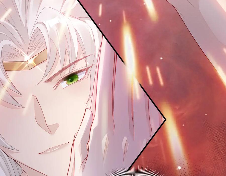 《敌将为奴》第4话 你对本王很感兴趣啊 第44页