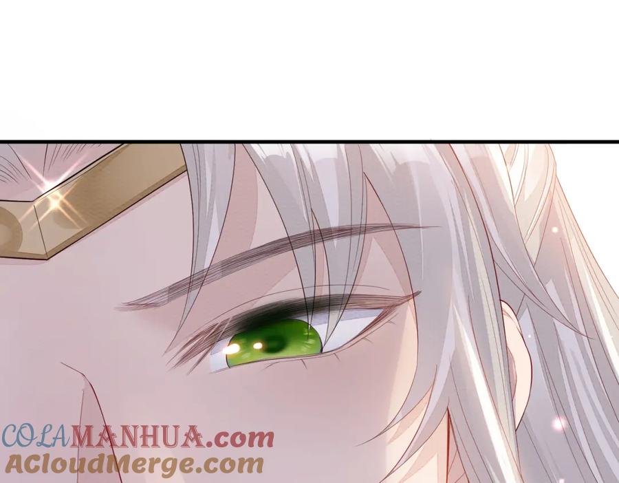 《敌将为奴》第4话 你对本王很感兴趣啊 第33页