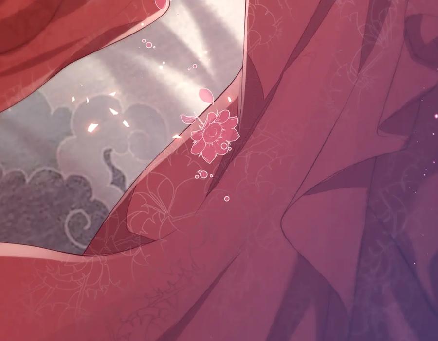 《敌将为奴》第4话 你对本王很感兴趣啊 第106页