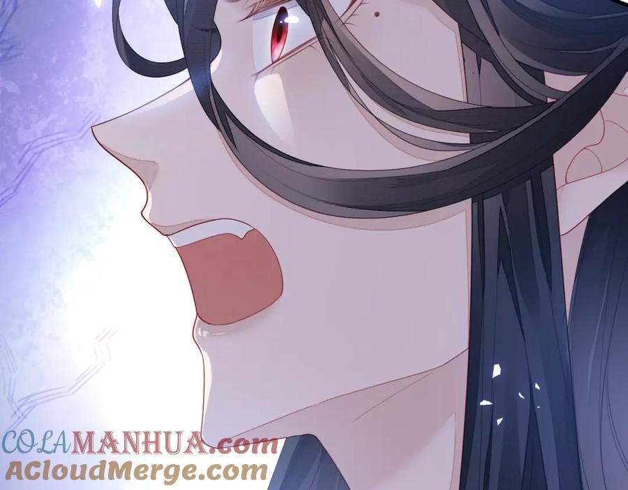 《敌将为奴》第4话 你对本王很感兴趣啊 第113页