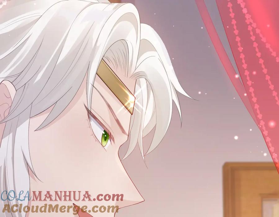 《敌将为奴》第4话 你对本王很感兴趣啊 第57页