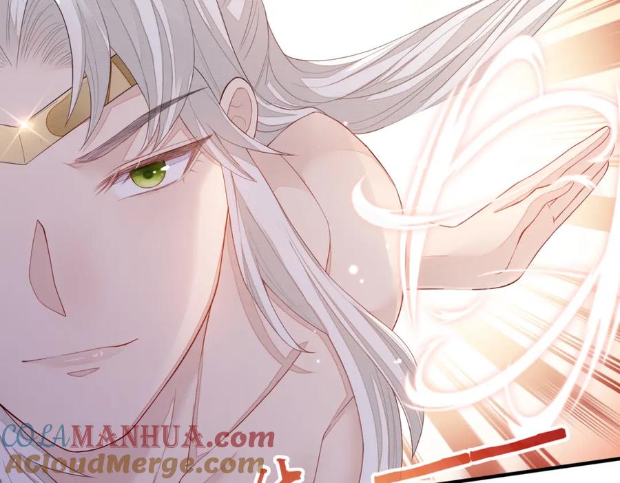 《敌将为奴》第4话 你对本王很感兴趣啊 第13页