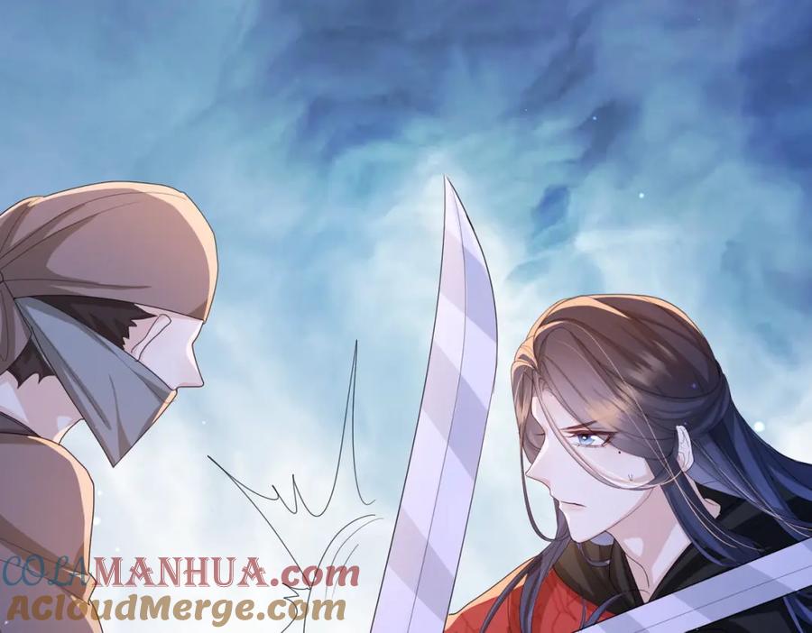 《敌将为奴》第49话 甘之如饴 第16页