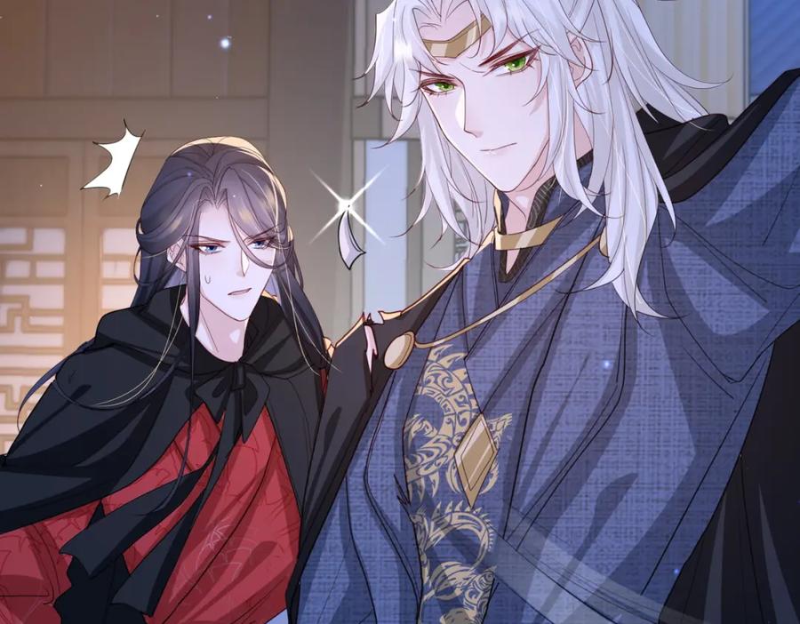 《敌将为奴》第49话 甘之如饴 第27页
