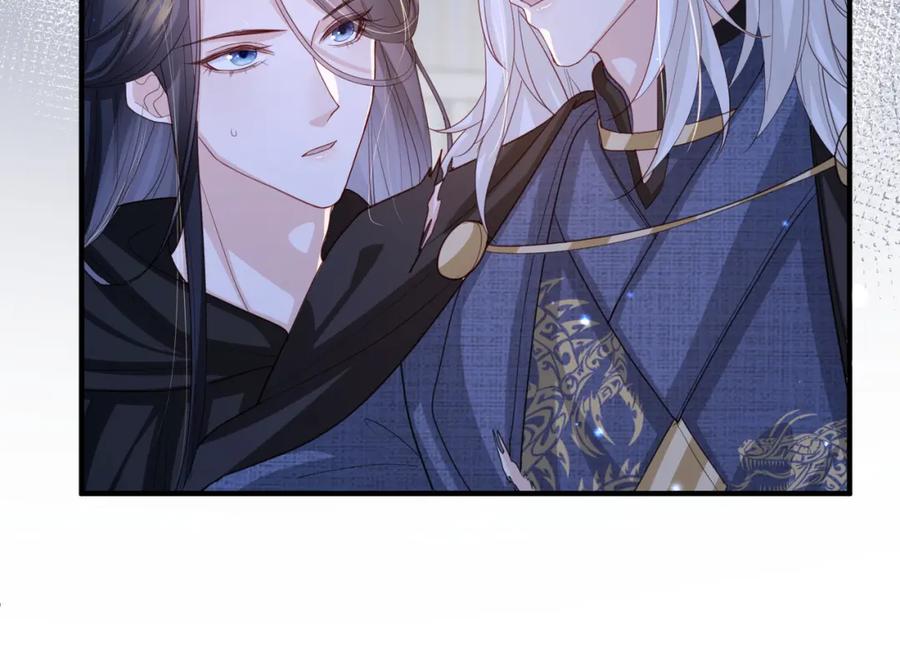 《敌将为奴》第49话 甘之如饴 第30页