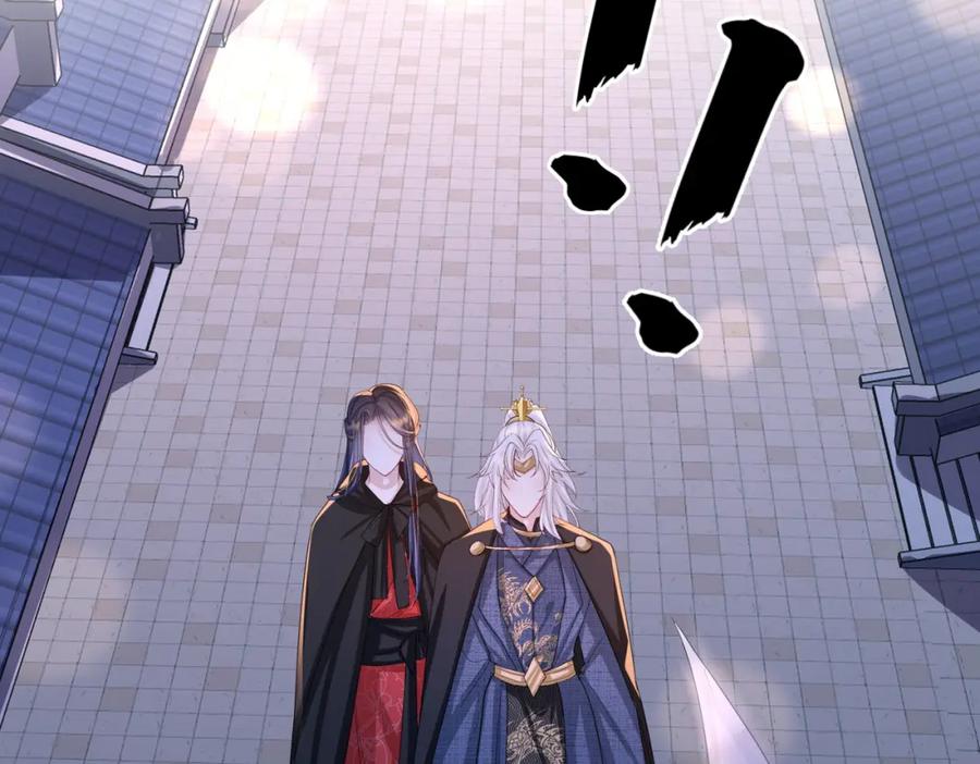 《敌将为奴》第49话 甘之如饴 第9页