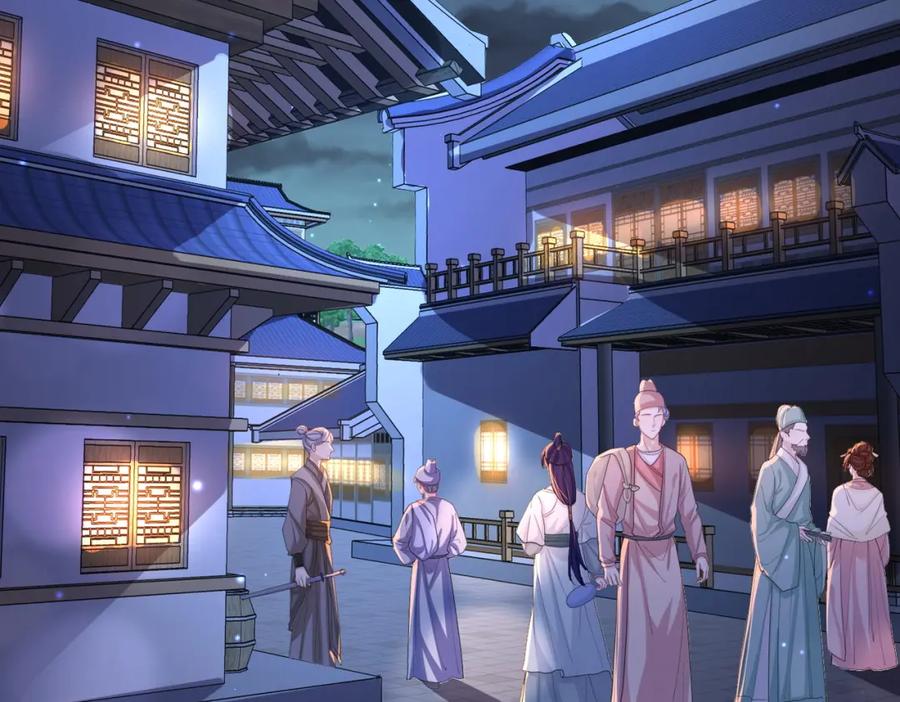《敌将为奴》第49话 甘之如饴 第6页