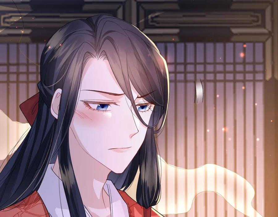 《敌将为奴》第50话 哪儿都不去 第9页