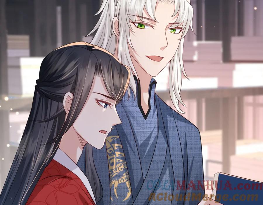 《敌将为奴》第51话 你是在安慰我吗？ 第37页