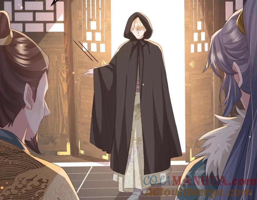 《敌将为奴》第51话 你是在安慰我吗？ 第52页