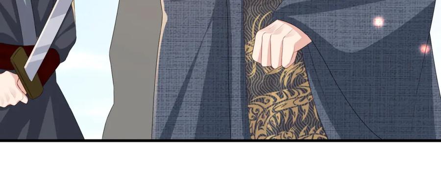 《敌将为奴》第52话 欲加之罪何患无辞 第65页