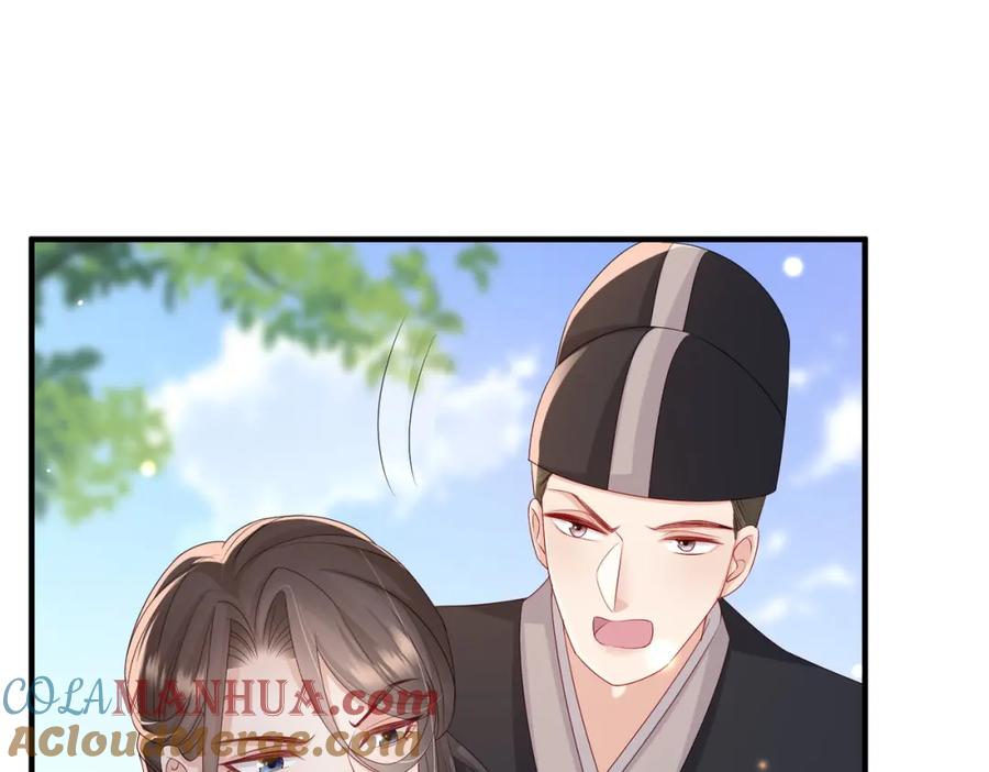 《敌将为奴》第52话 欲加之罪何患无辞 第49页
