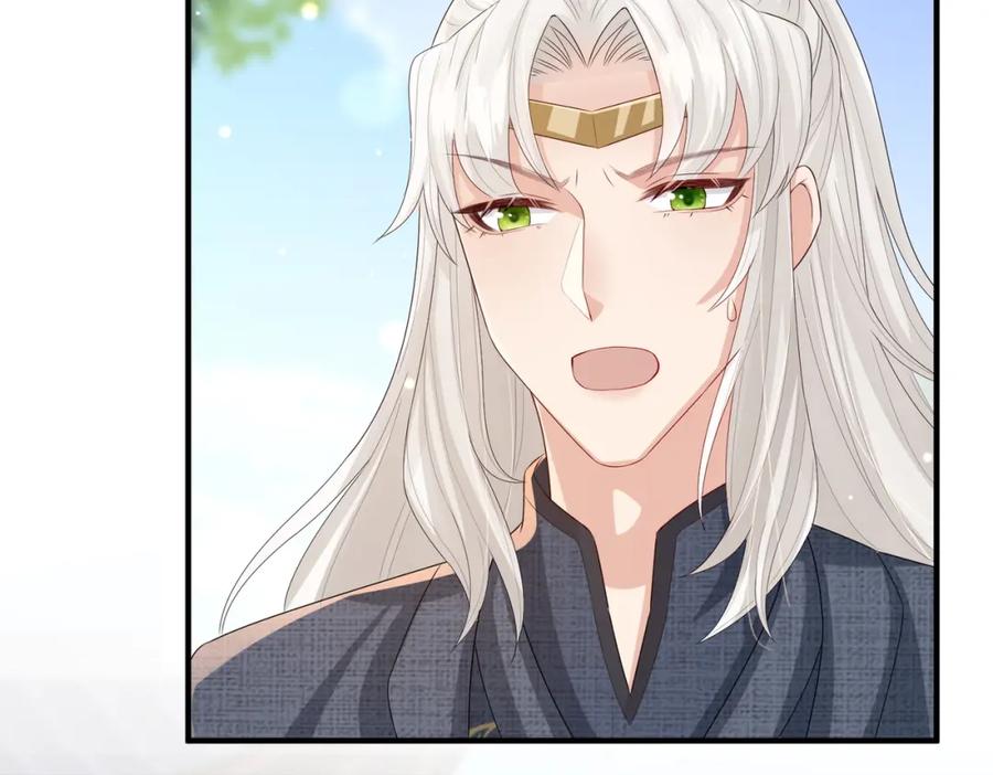 《敌将为奴》第52话 欲加之罪何患无辞 第60页