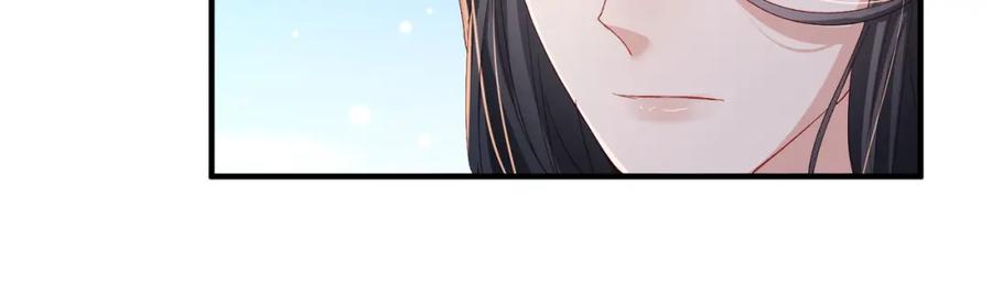 《敌将为奴》第52话 欲加之罪何患无辞 第29页