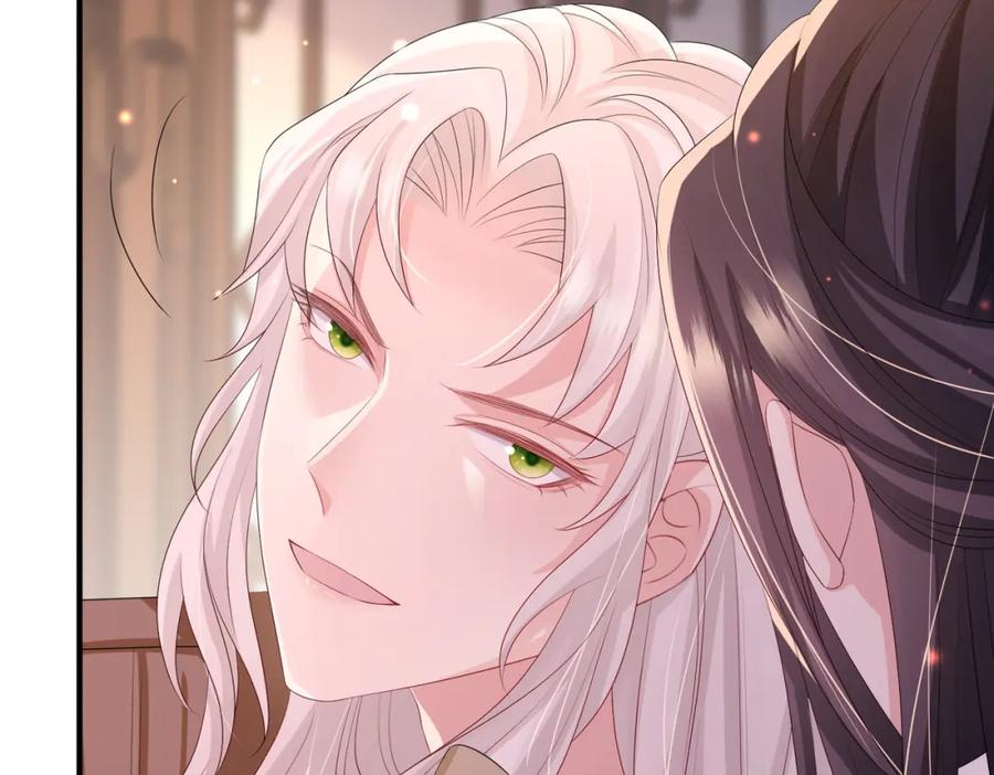 《敌将为奴》第53话 你也喜欢我的 第71页