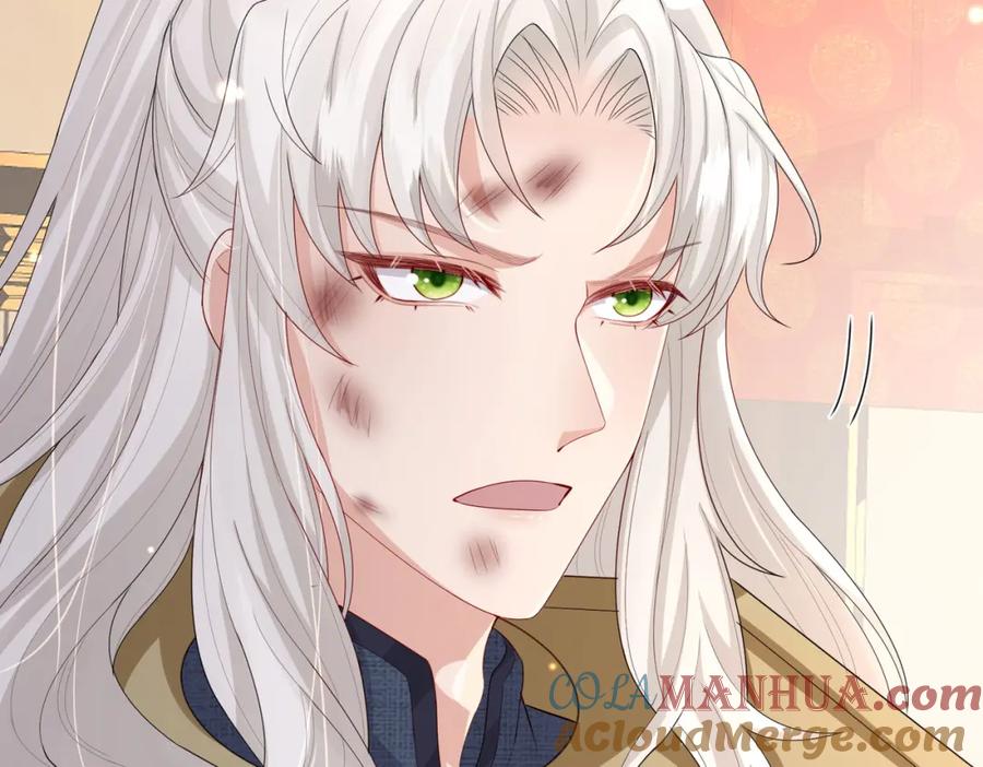《敌将为奴》第53话 你也喜欢我的 第25页