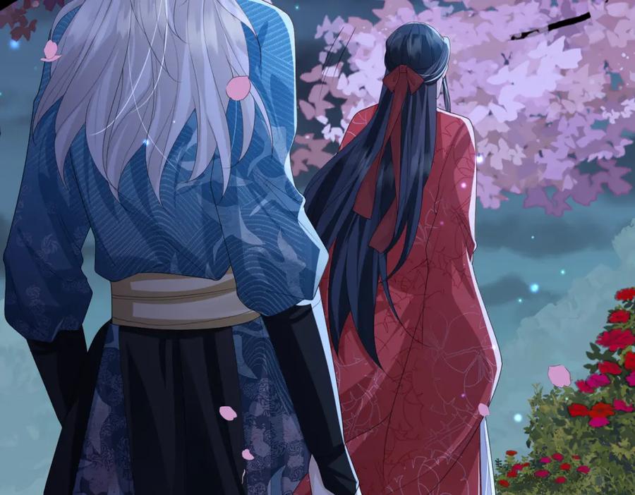 《敌将为奴》第54话 眼疾手快 第30页