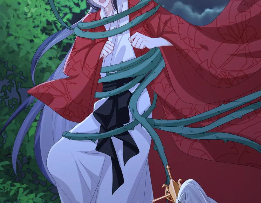 《敌将为奴》第54话 眼疾手快 第39页