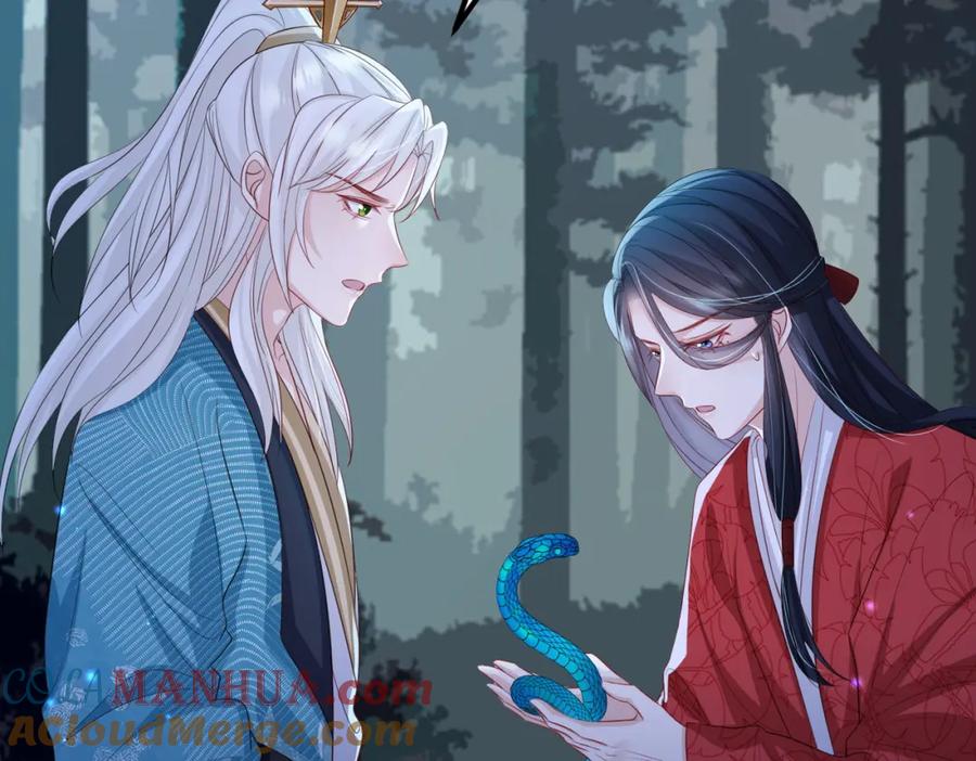 《敌将为奴》第54话 眼疾手快 第77页