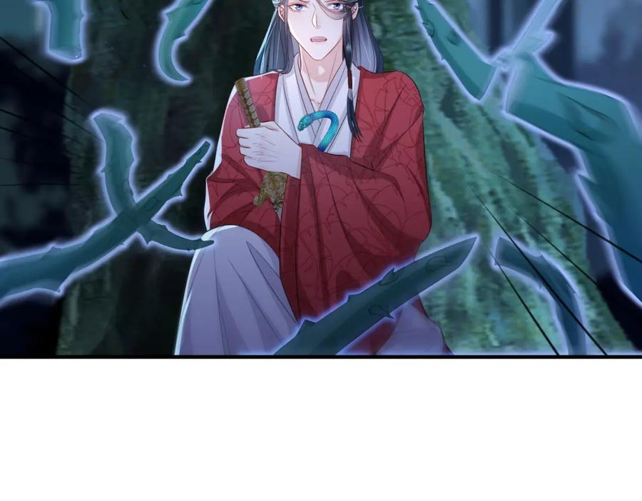 《敌将为奴》第54话 眼疾手快 第70页