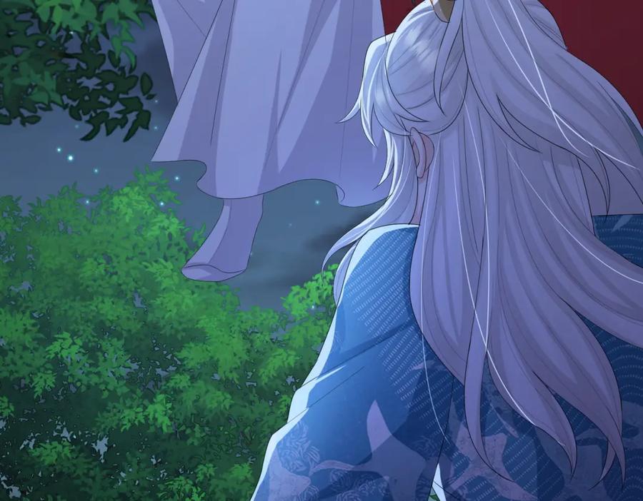 《敌将为奴》第54话 眼疾手快 第40页