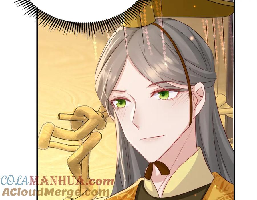 《敌将为奴》第55话 缓解你痛苦的工具 第64页