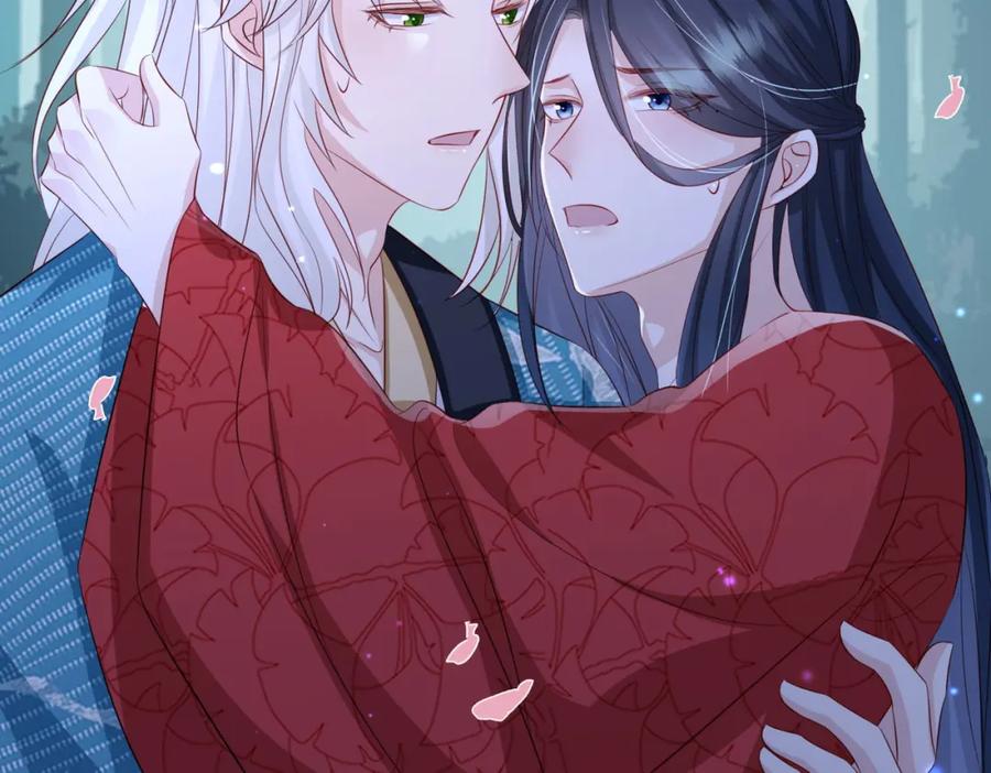 《敌将为奴》第55话 缓解你痛苦的工具 第24页