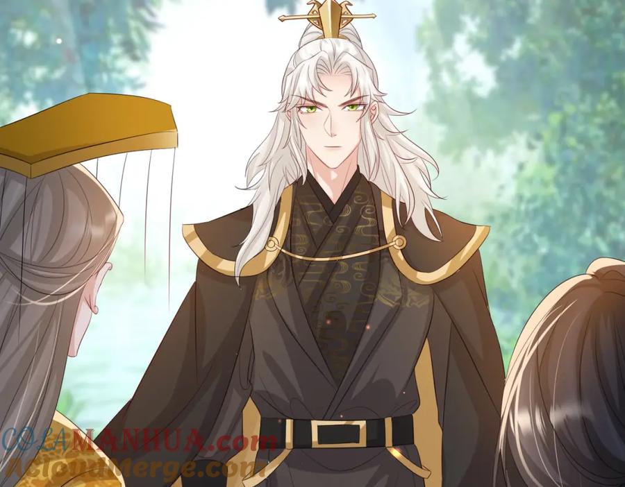 《敌将为奴》第56话 他不是一个物件 第67页