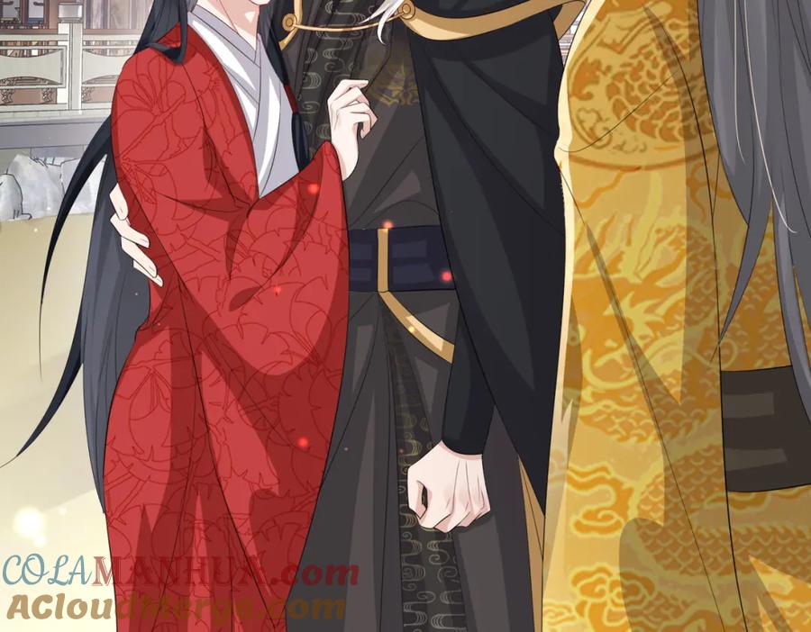 《敌将为奴》第56话 他不是一个物件 第70页