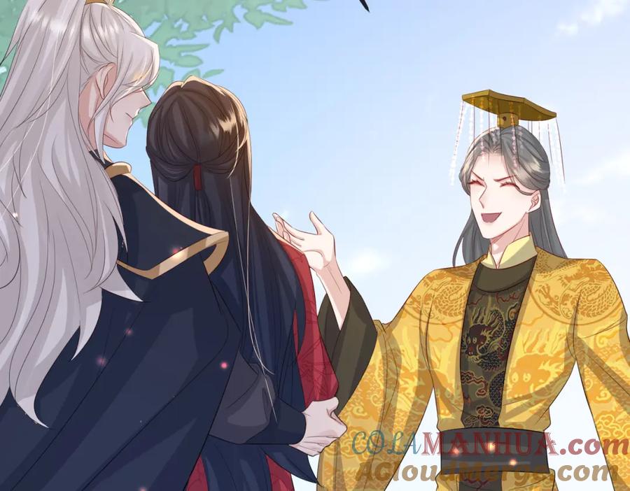 《敌将为奴》第56话 他不是一个物件 第76页