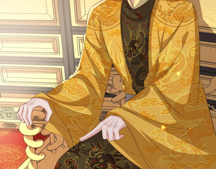 《敌将为奴》第56话 他不是一个物件 第30页