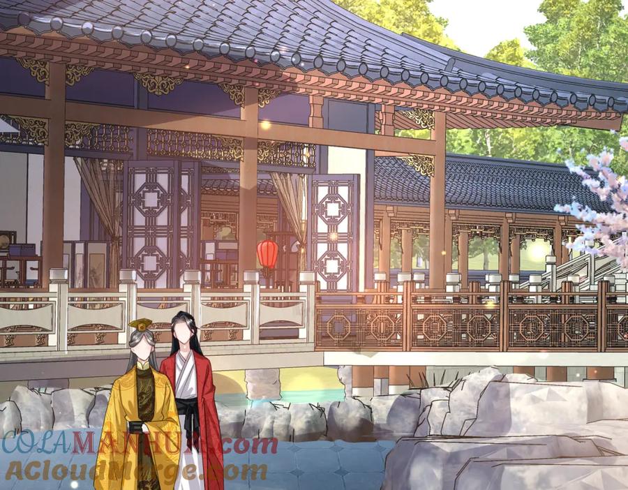 《敌将为奴》第56话 他不是一个物件 第46页