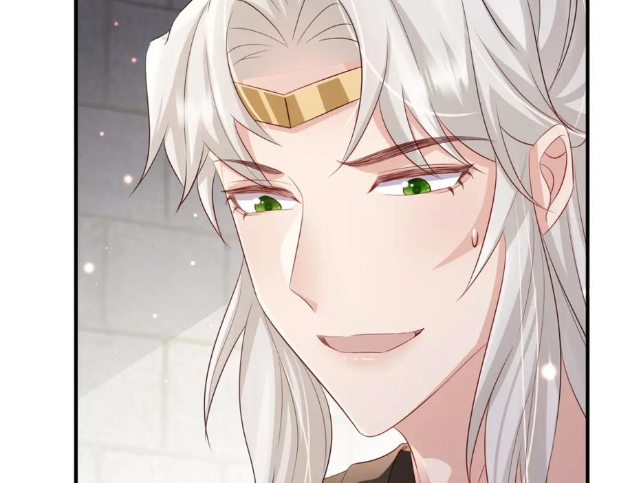 《敌将为奴》第57话 我是你的！ 第92页