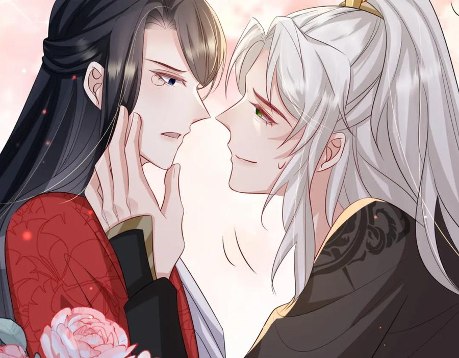 《敌将为奴》第57话 我是你的！ 第102页