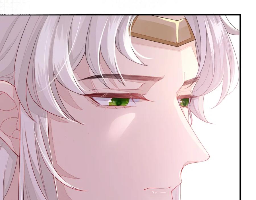 《敌将为奴》第5话 不要碰我！ 第68页