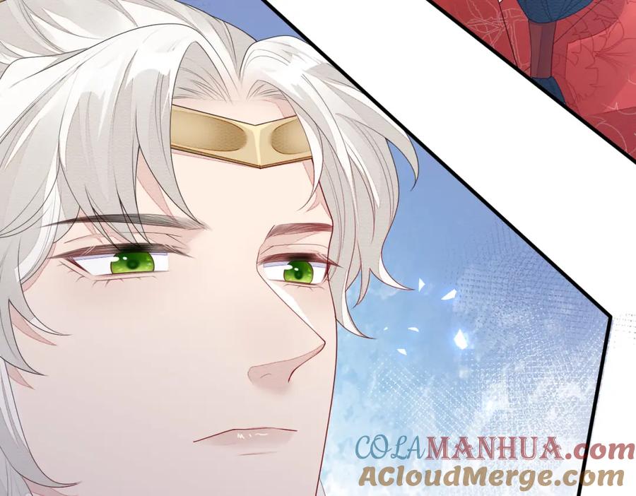 《敌将为奴》第5话 不要碰我！ 第37页