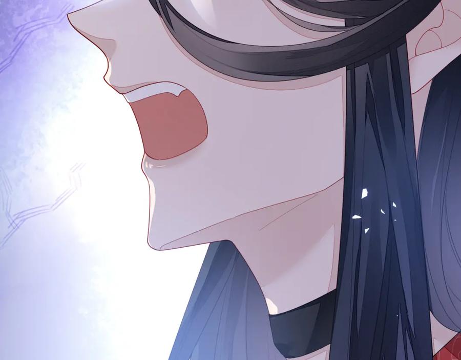 《敌将为奴》第5话 不要碰我！ 第56页