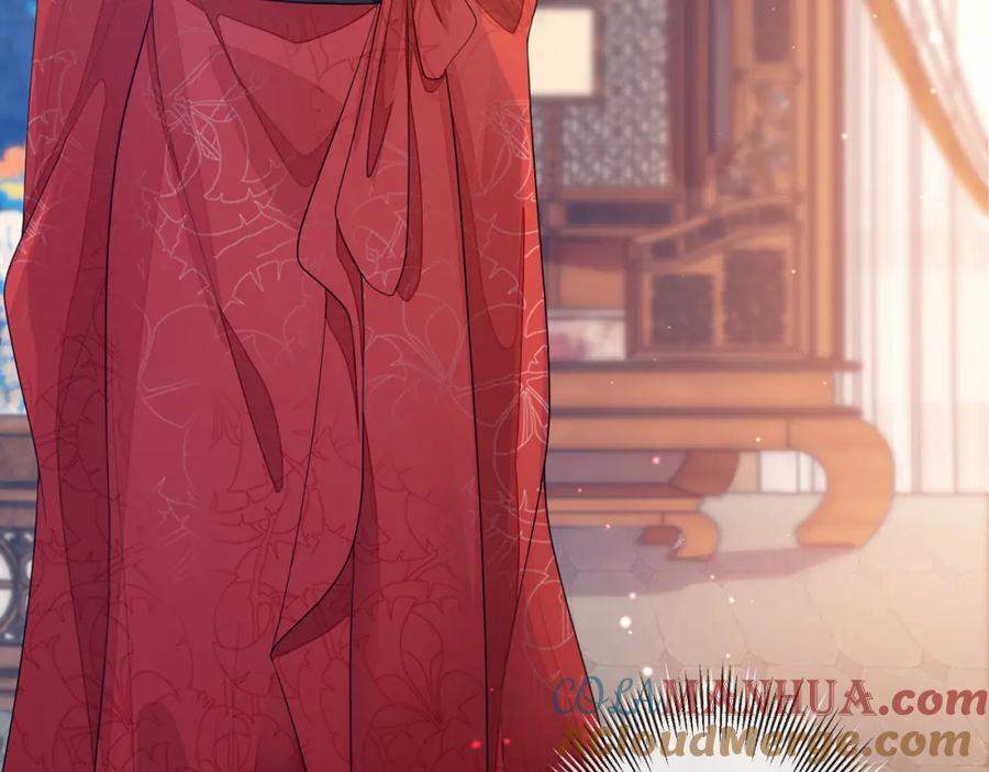 《敌将为奴》第5话 不要碰我！ 第65页