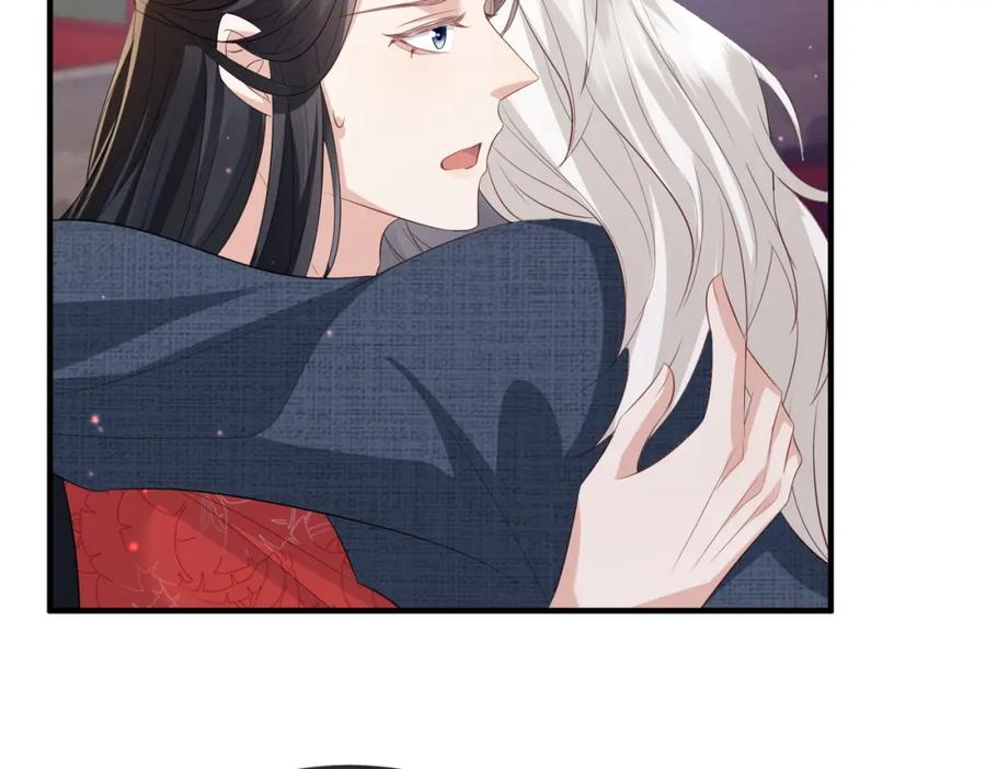 《敌将为奴》第59话 不会离开 第62页