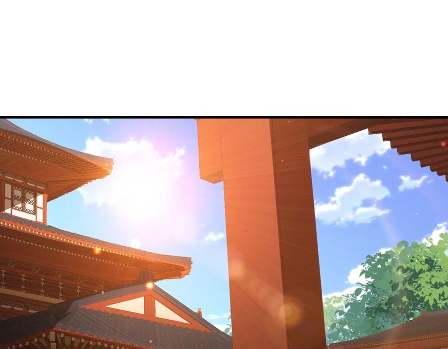 《敌将为奴》第59话 不会离开 第30页