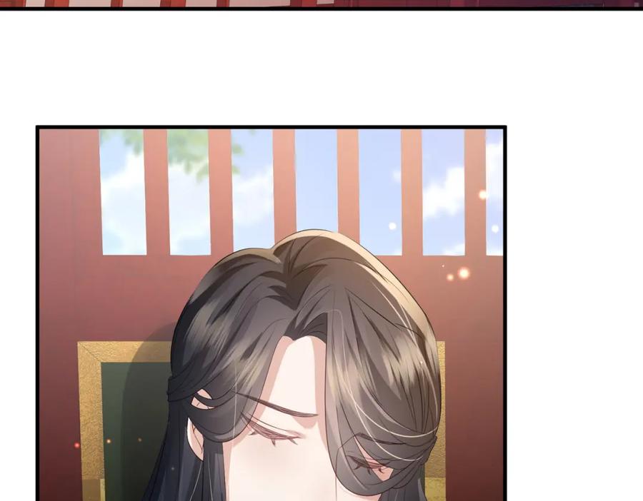 《敌将为奴》第59话 不会离开 第50页