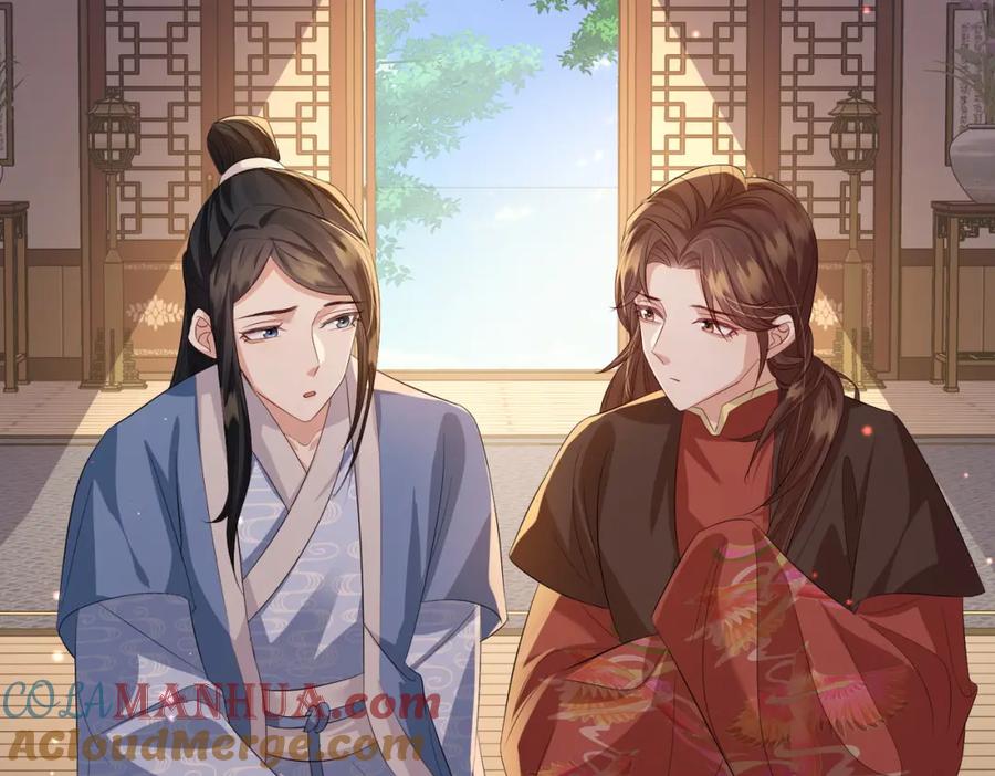 《敌将为奴》第60话 争宠 第64页