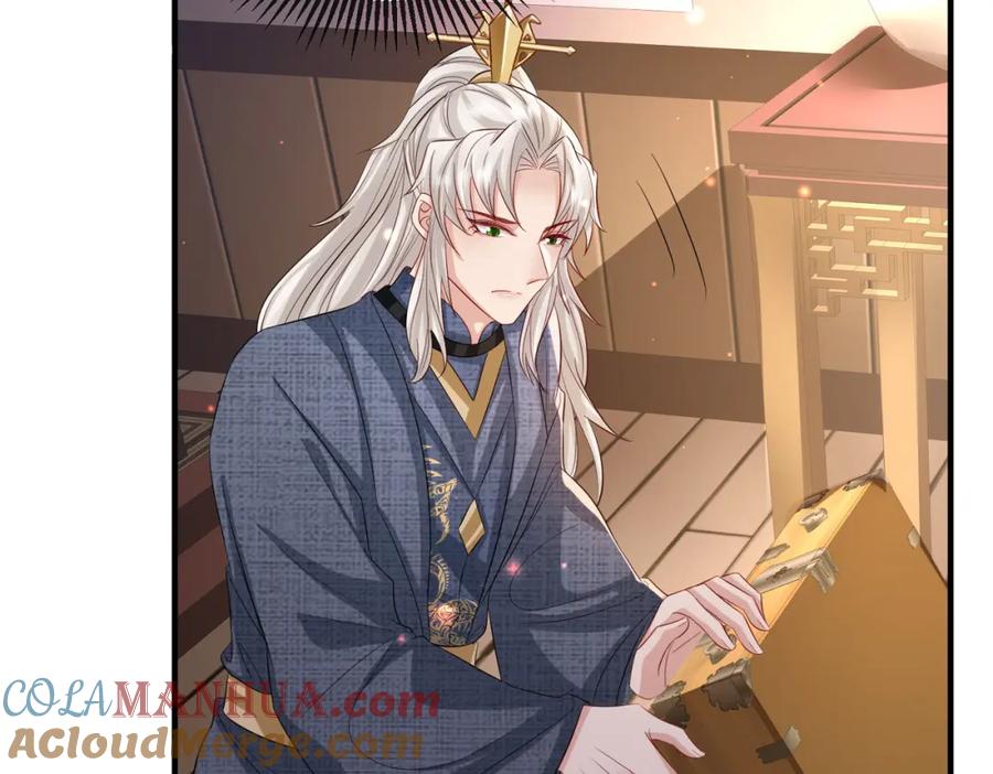 《敌将为奴》第61话 赤诚之心 第19页